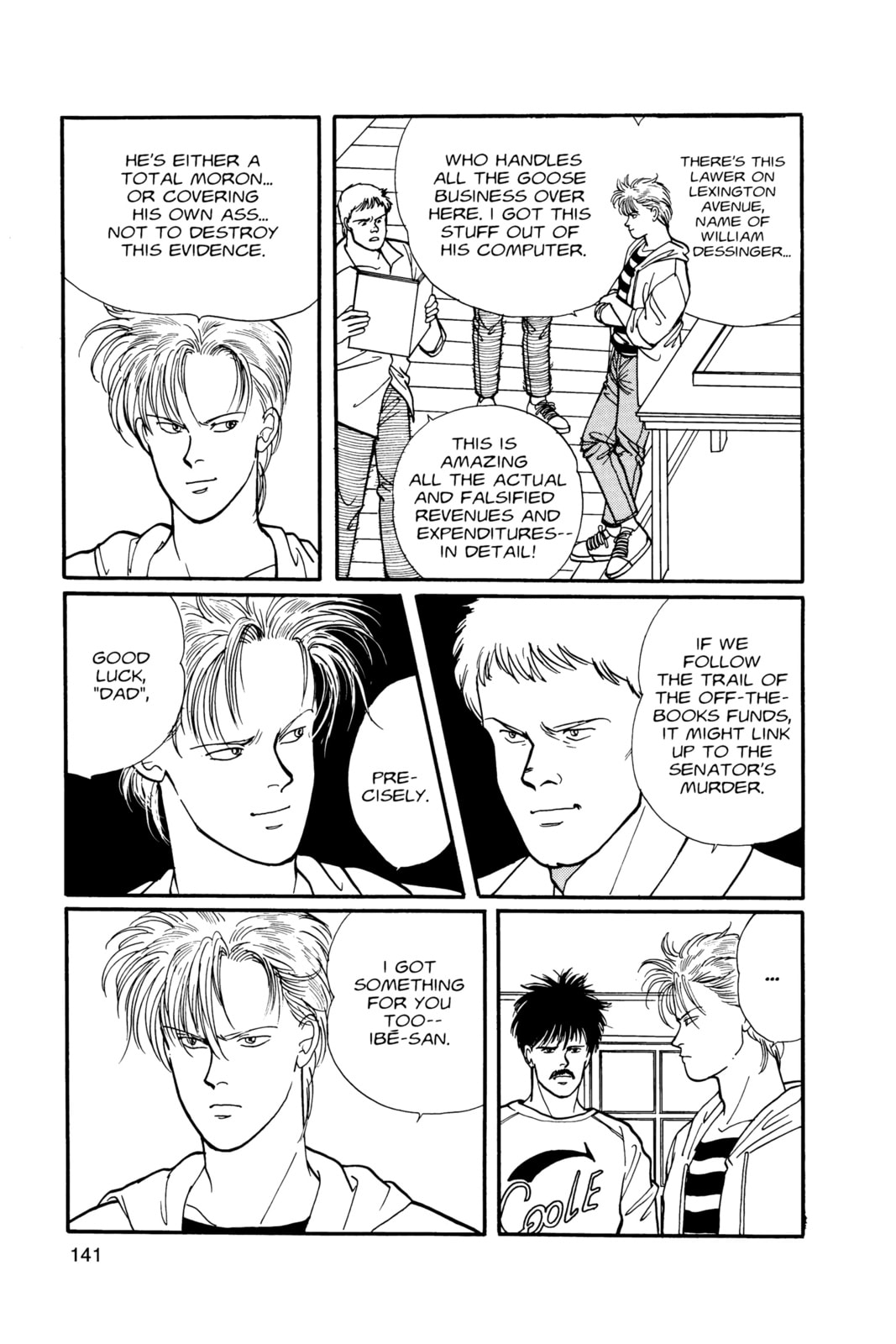 Banana Fish Chapter 7 image 137